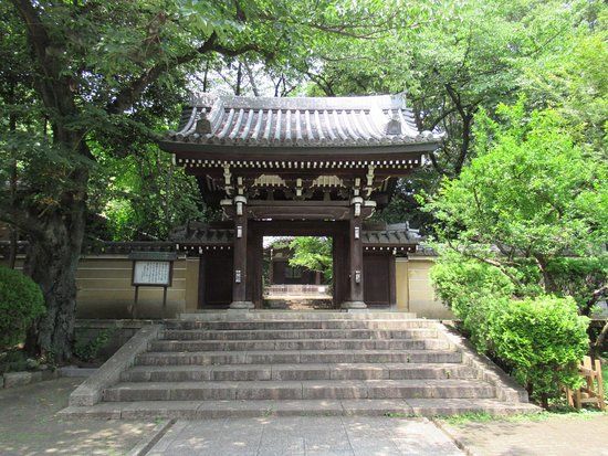 Tempio di Homyo-ji